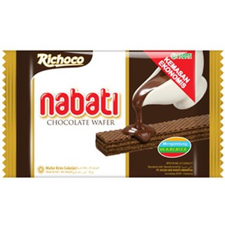 Bánh Xốp Sôcôla Nabati 52G