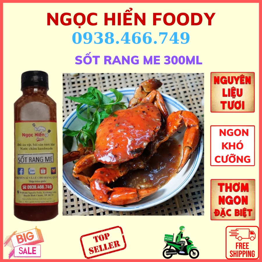 Sốt rang me chua ngọt chấm bánh tráng, đồ nướng nhà làm chất lượng, 1 chai 300ml, NGỌC HIỂN FOODS