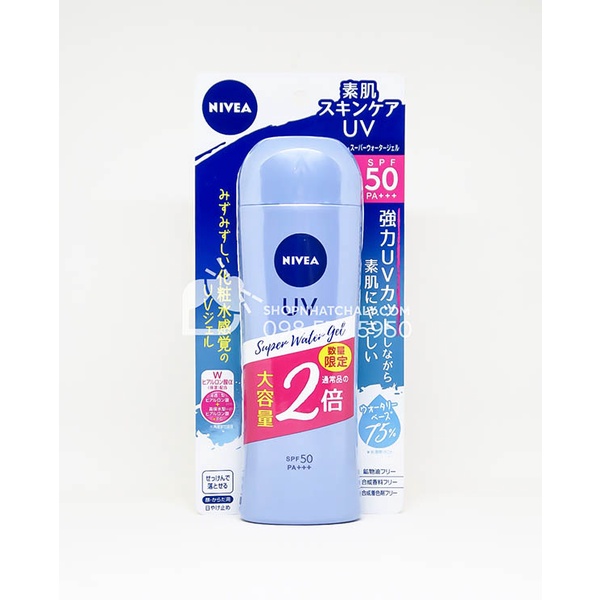 Kem chống nắng toàn thân Nivea Nhật Sun Protect Water Gel SPF 50 140g/160g