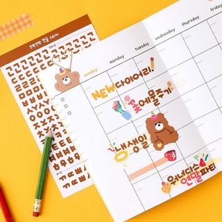 Sticker chữ hàn quốc hangul trang trí toploader