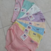 Combo 10 Quần lót cotton Pulo