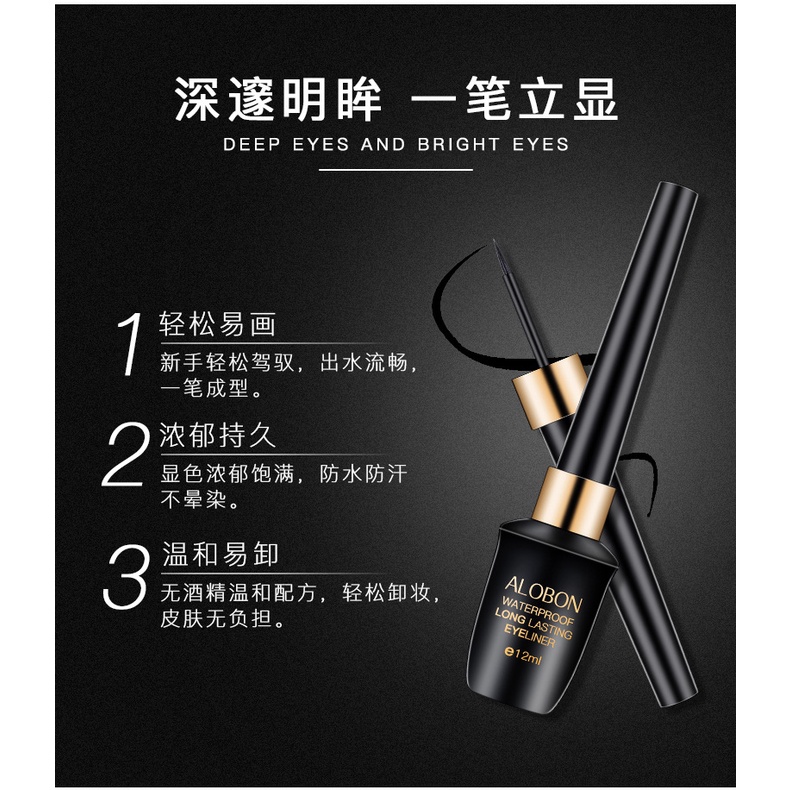 Bút Kẻ Mắt Yabang Lâu Trôi Chống Thấm Nước Nhanh Khô Chống Mồ Hôi Không Nhòe Đầu Cứng Cho Nữ