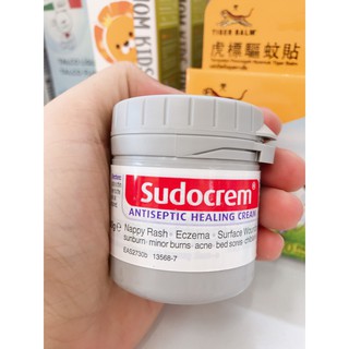 Kem Chống Hăm Sudocream Hủ 60Gr