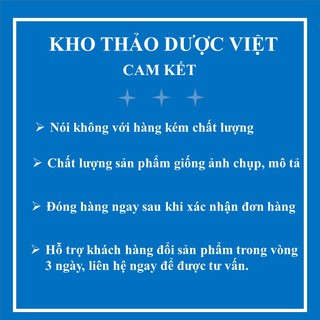 Lá Đơn Đỏ Khô, thơm, sạch hàng chất lượng tốt 500g