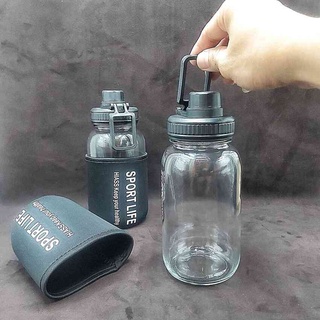 Chai Thủy Tinh Đựng Nước 750ml sport life nắp nhựa đen có quai, gioăng cao su – Bình Nước tặng túi vải Spandex co giãn