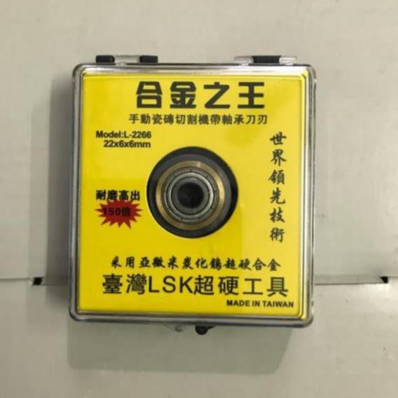 Lưỡi cắt gạch bàn đẩy