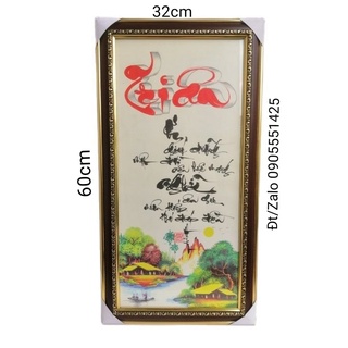 Thư pháp TRI ÂN THẦY CÔ. Quà tặng 20/11, sinh nhật , tết , Quà 8/3