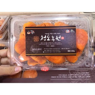 Hồng sấy dẻo Hàn Quốc cắt lát