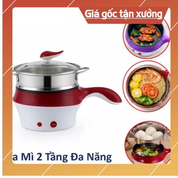 TOP 🍅Tặng Kèm Vỉ Hấp🍅 Nồi Lẩu, Ca Nấu Mì 2 Tầng Mini Tặng Kèm Vỉ Hấp Đa Năng, Chiên, Hấp, Lẩu, Rán Siêu Tiện Dụng