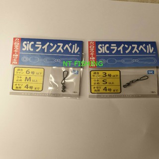 Khóa sứ chạy phao Fuji Sic Nhật Bản