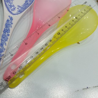 Vá Múc Cơm 2 Loại Mui Muỗng Xới Cơm