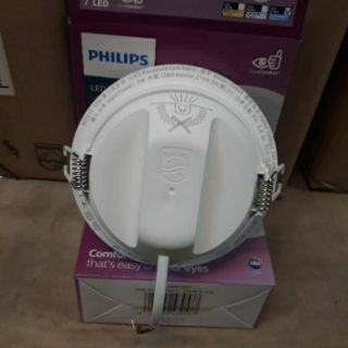 ĐÈN LED ÂM TRẦN 59448/=59202  7W 105 PHILIPS