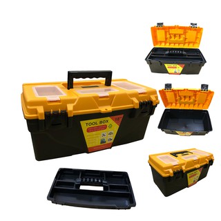 Mua Hộp đựng dụng cụ sửa chữa kim khí nhựa To vàng