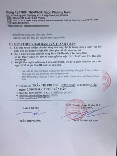 Kem dưỡng da vitamin ( ban ngày)