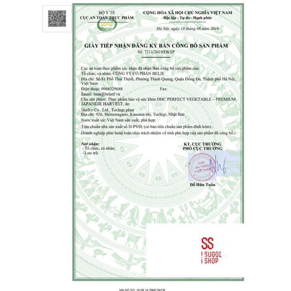 Viên uống DHC Rau Củ Quả Tổng hợp Premium 60 Ngày (240 viên/gói) _shopnhatlulu | BigBuy360 - bigbuy360.vn