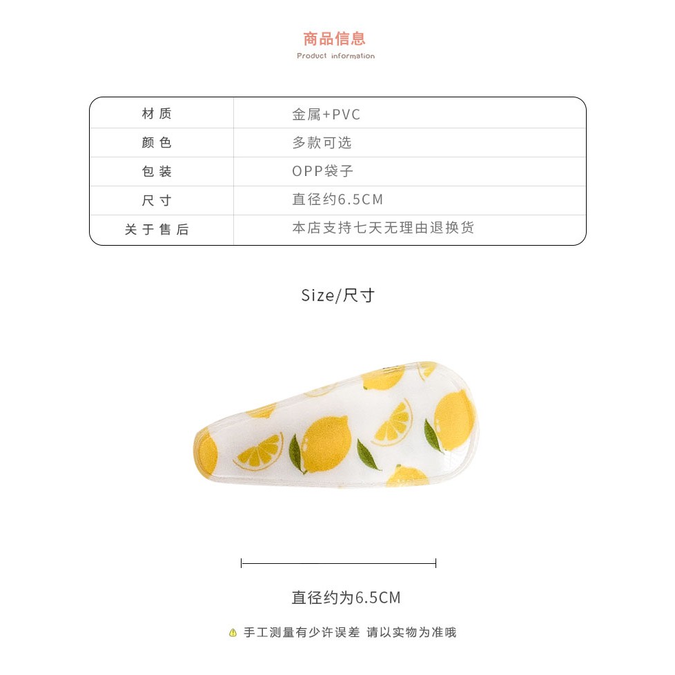 Kẹp Tóc Xinh Xắn Cho Bé Gái