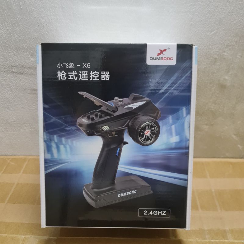Bộ điều khiển (Remote / Tx) Dumbo RC (DumboRC) 6 kênh gồm tay X6 và mạch (Rx) X6F