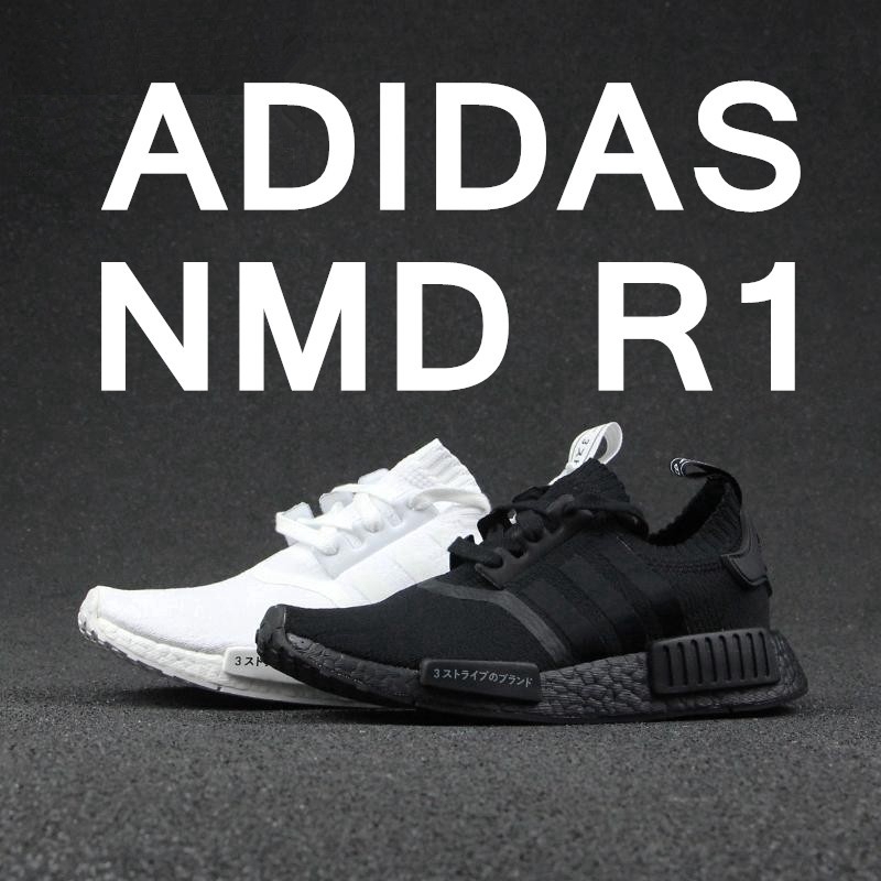 Giày Chạy Bộ Thể Thao ADIDAS NMD R1 PRIMEKNIT Thời Trang Nhật Bản Màu Đen/Màu Trắng