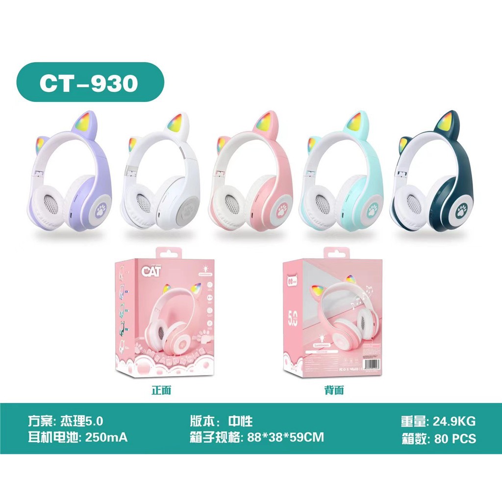 Tai nghe chụp head phone kute mèo kity âm thanh chất lượng cực hay cao cấp