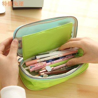 Túi Đựng Bút Kokuyo Hai Lớp Bằng Vải Canvas Hai Lớp Có Thể Mở Rộng Và Phân Loại Khóa Kéo