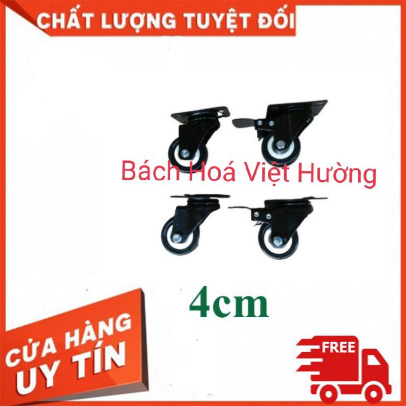 Bộ 4 bánh xe đẩy hàng xoay 360 độ có khoá chống xoay chống trượt 4cm