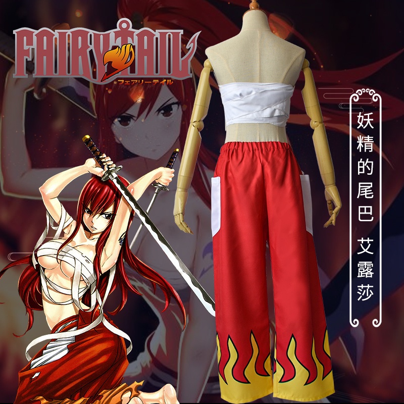 Bộ Đồ Hóa Trang Nữ Hoàng Erza Scarlet Quyến Rũ | BigBuy360 - bigbuy360.vn