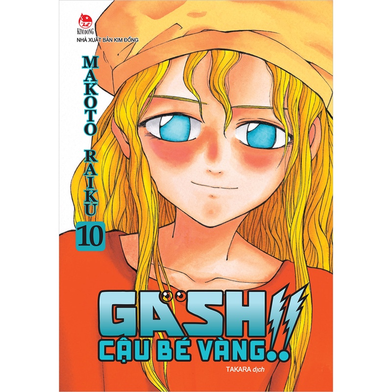 Truyện lẻ - Gash - Cậu bé vàng -