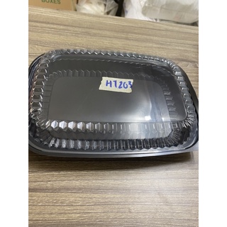 Set 50 cái hộp cơm đen lớn ht203