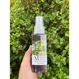 xịt mọc tóc siêu hot MAHAAD thailand