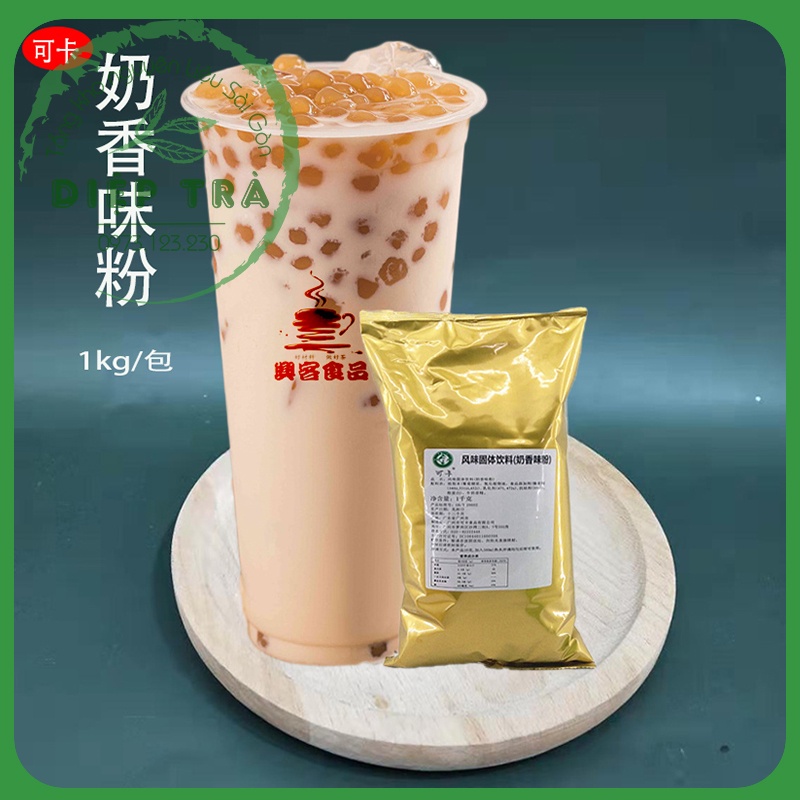 Bột sữa túi vàng Koca các loại 1kg