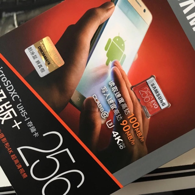 Thẻ nhớ SAMSUNG/ YOOSEE/ ONVIZ 128Gb/64Gb/32Gb | BigBuy360 - bigbuy360.vn