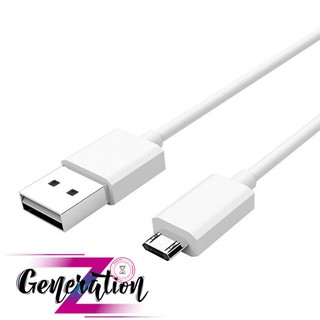 CÁP CHUYỂN USB 2.0 SANG MICRO UNITEK Y-C4035WH