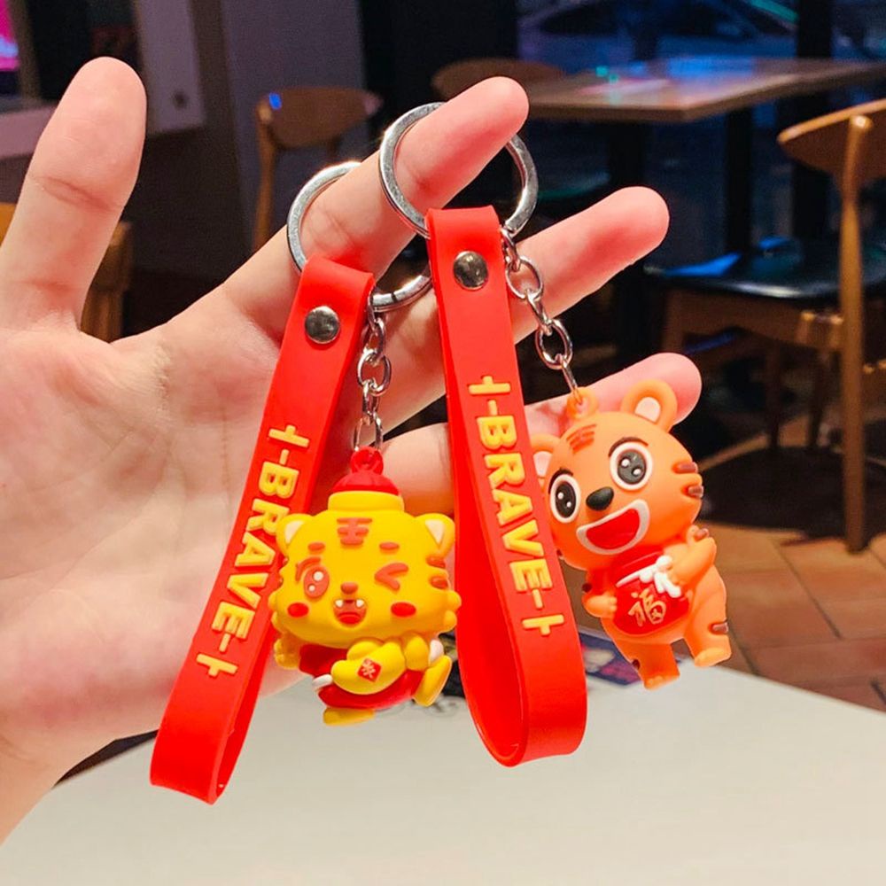 Móc khóa hình con hổ phong cách Trung Hoa dễ thương