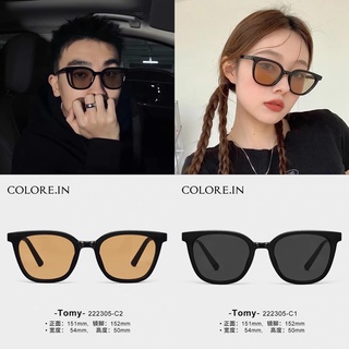 Kính co.llorein đen nâu + khăn lau + hộp đựng