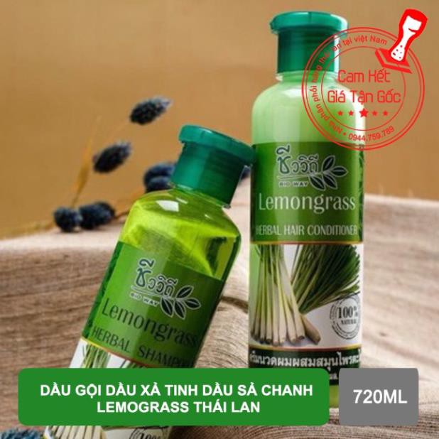 Dầu Gội + Dầu Xả Tinh Dầu SẢ CHANH BiO WAY Thái Lan 720ml/cặp