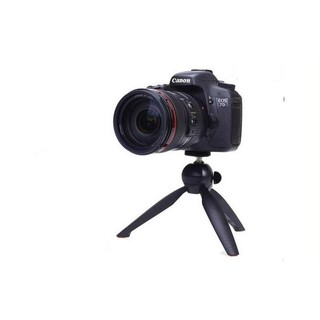 Tripod Support Mini Cho Điện Thoại, Máy Ảnh - Tripod 3 Chân cao cấp