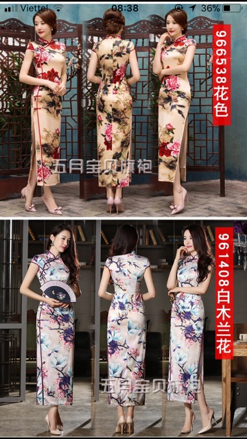 Áo dài ngắn tay cách tân truyền thống 139 đẹp