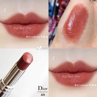 🌸Son Dior Lacquer Addict