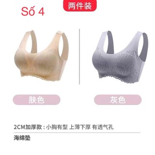Áo ngực nữ BRA thời trang