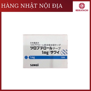 Miếng Dán Ho Sawai Nhật Bản 0,5Mgx70 Miếng Dành Cho Bé 0,5 Tháng - 3 Tuổi