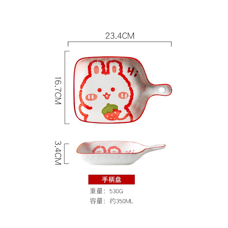 Đĩa vuông tay cầm hình thú ngộ nghĩnh