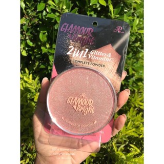 Hot- phấn phủ aron glamour 3 tầng thái lan siêu sang😜😜😜