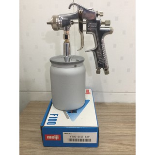 Súng phun sơn Meiji F100-S15T