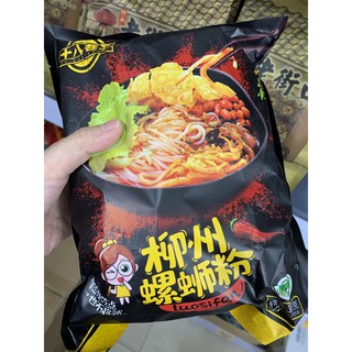 Bún ốc Liễu châu cay tê chuẩn vị