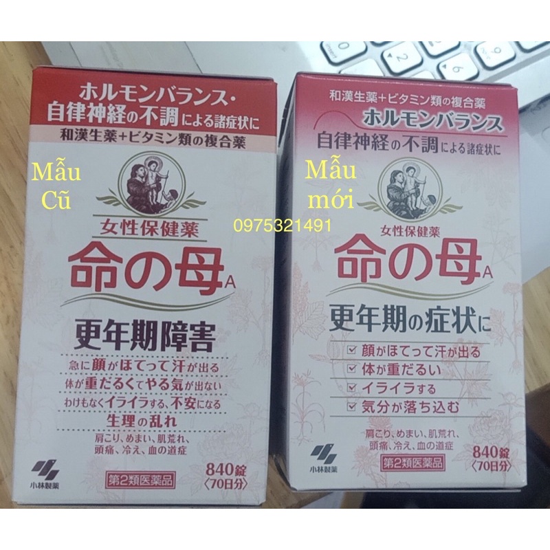 Viên Uống Hỗ Trợ Phụ Nữ Tuổi Tiền Mãn Kinh Kobayashi 840v + 24v Nhật Bản( MẪU MỚI )
