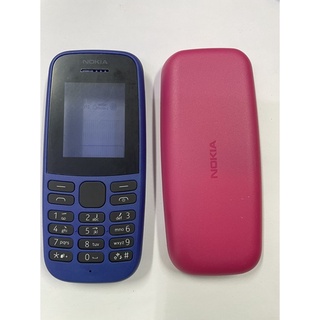 Vỏ điện thoại nokia 105 2019 không sườn - có phím