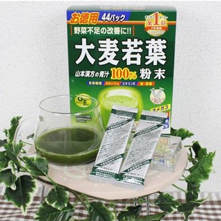 Bột Lúa Mạch Non Yamamoto Nhật Bản 44 Gói