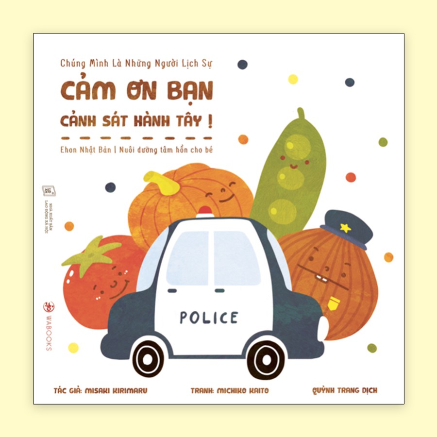Combo 4 cuốn sách Ehon Nhật Bản, đồ chơi sáng tạo, 0-3 tuổi, Hộp Háo Hức, PE20
