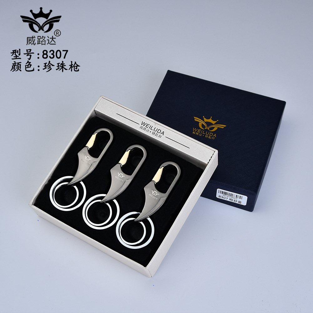 Móc khoá ô tô, móc khoá xe máy bằng thép đặc, móc Weiluda OM 8307 cao cấp, không gỉ, có chốt treo đỉa quần sang trọng