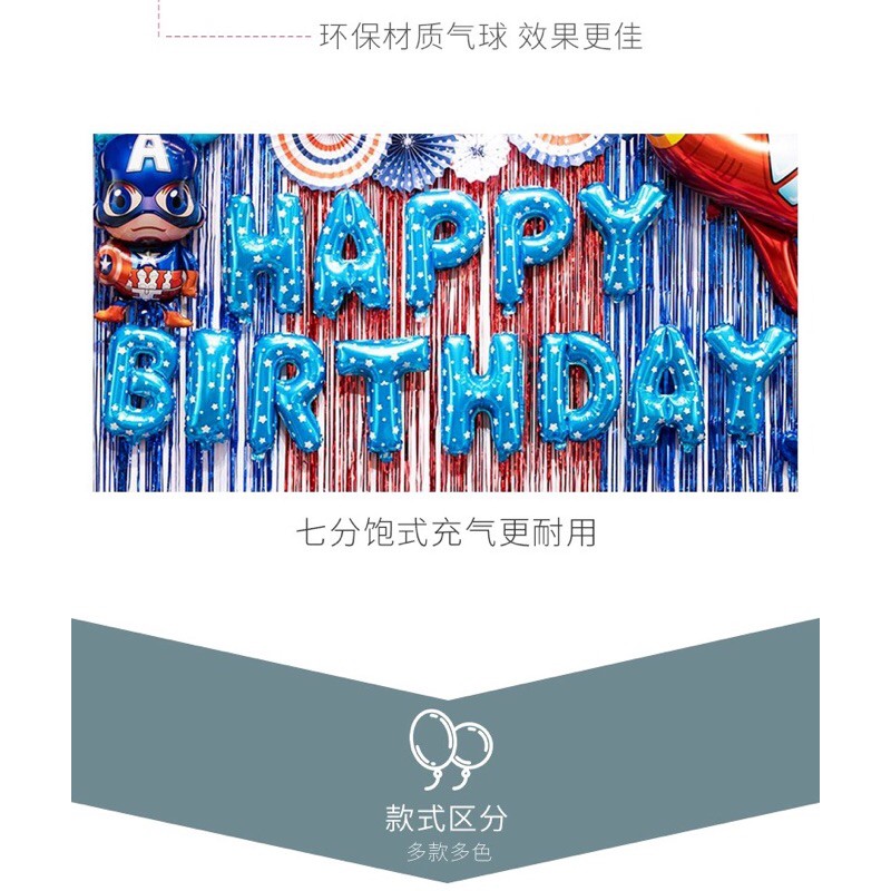 Set bóng trang trí sinh nhật cho bé trai,bé gái siêu hot